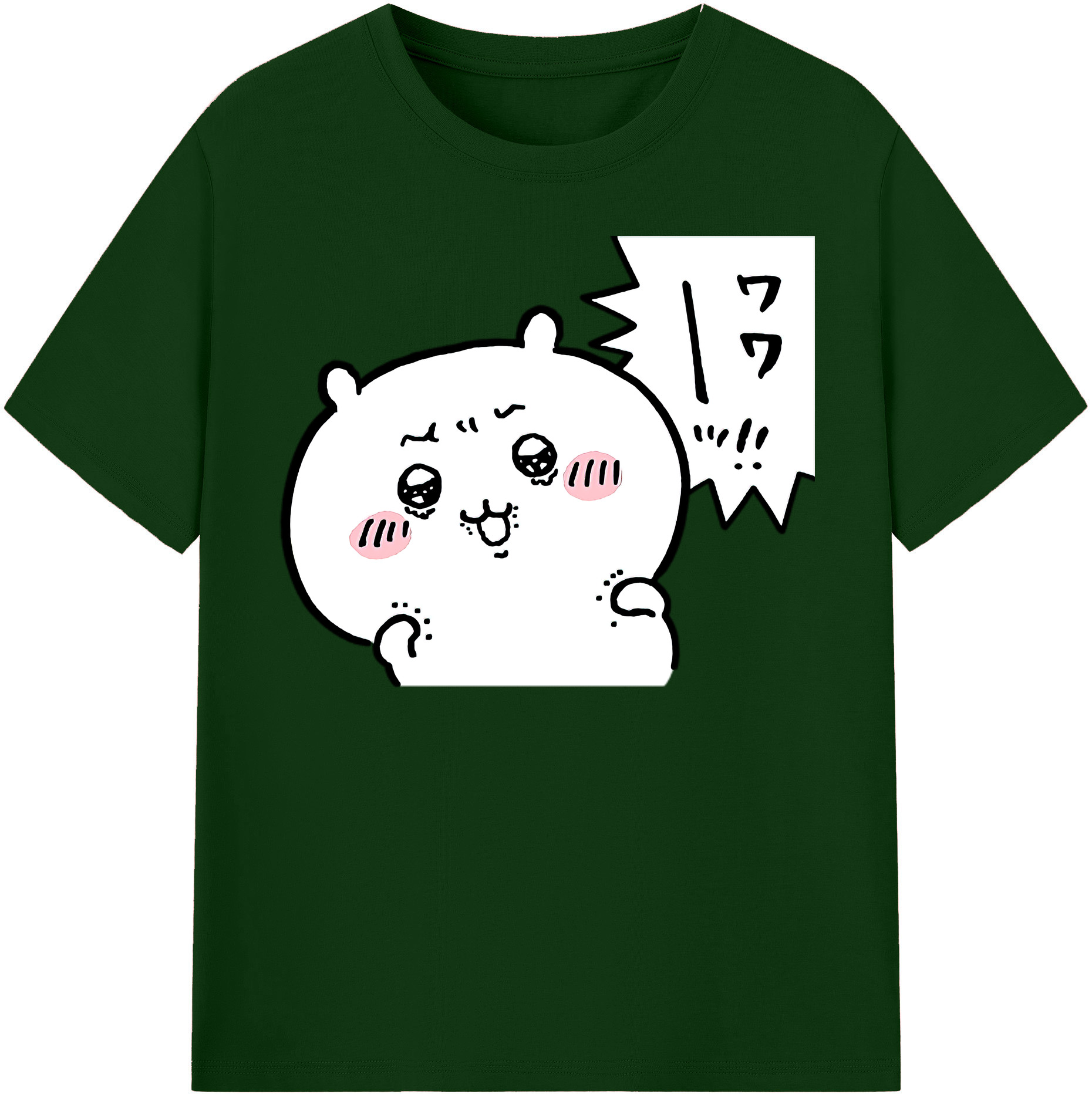 （画像用） ちいかわ ちいかわ Chii-kawa chiikawa 綿100％半袖Tシャツ（フロントプリント）